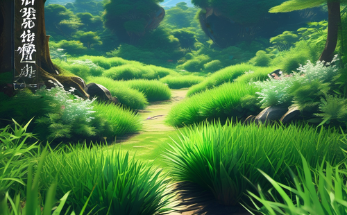 What are some famous quotes from 'Ningen Shikkaku' by Osamu Dazai?